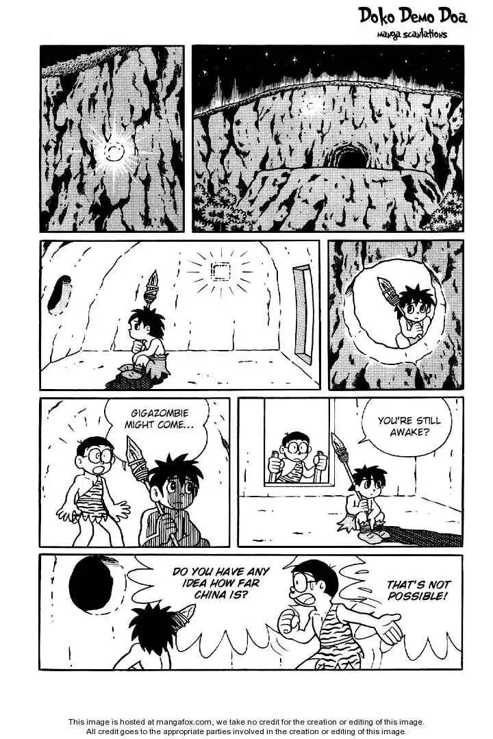 Doraemon Long Stories Chapter 9.3 2